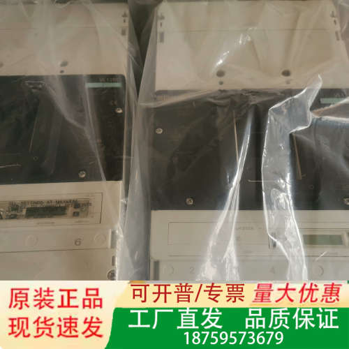 塑壳断路器VL1250H 3P 1250A  AC20议价