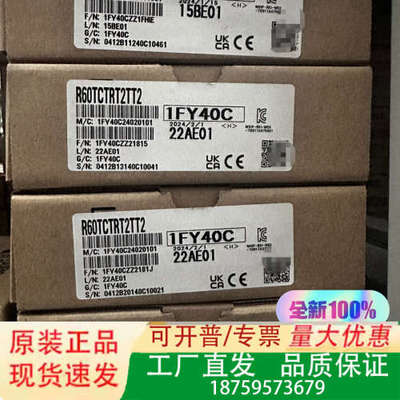 三菱R60TCTRT2TT2模块议价