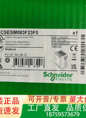 MCSESM083F23F0  MCSESM083F23F0议价