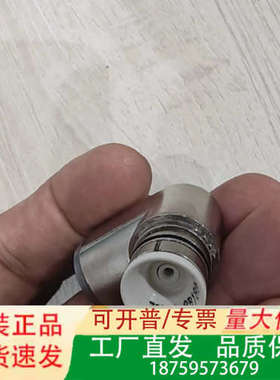 限位开关配件，型号ZCE01+ZCY15，正品。金议价