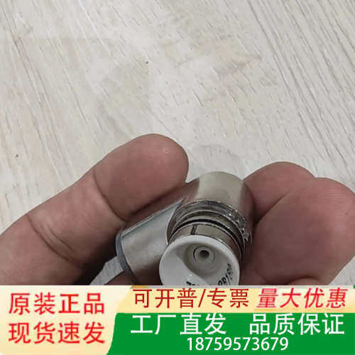 限位开关配件，型号ZCE01+ZCY15，正品。金议价