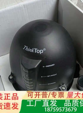 阿法拉伐 ThinkTop 顶部控制器 ，仓库清库存，正议价