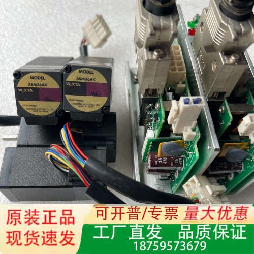 东方马达 ASM36AK ASM34AK ASD10B-K议价