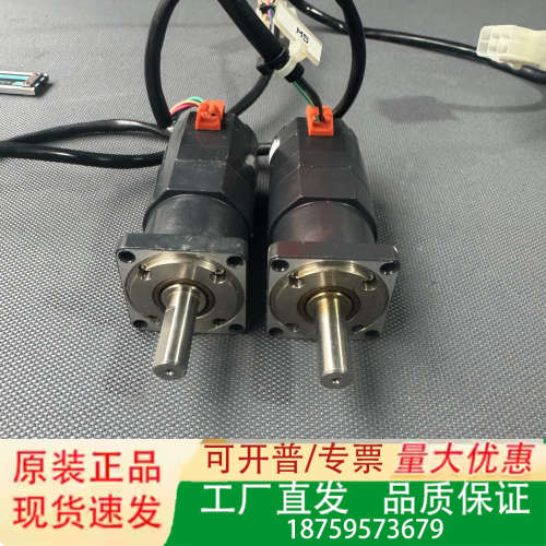 东方马达 PH533HG1-NB 五相步进谐波减速电机 步进议价