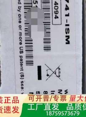 梅特勒托利多 InLab 741-ISM 电极议价