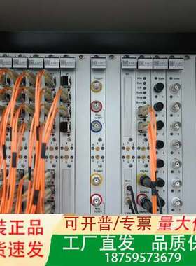 换amo tronics SATURN Flat数据采集仪S议价