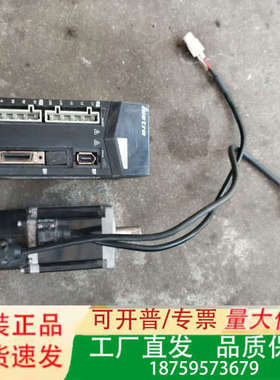 Ieetro伺服电机驱动器议价