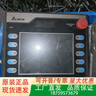 200一个议价 N500H52 台达示教器 HMC07