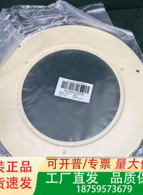 PLATE BTM CLAMP DOM SHDW 30021议价