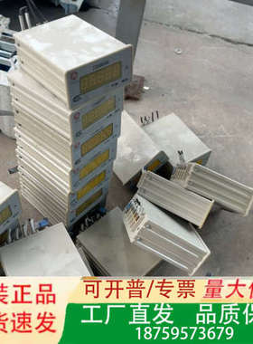 奥特迅数字直流电流表IDAM05一共22个议价