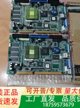 威达工控主板AGXD466EEXD0BD，新的没有用过，议价