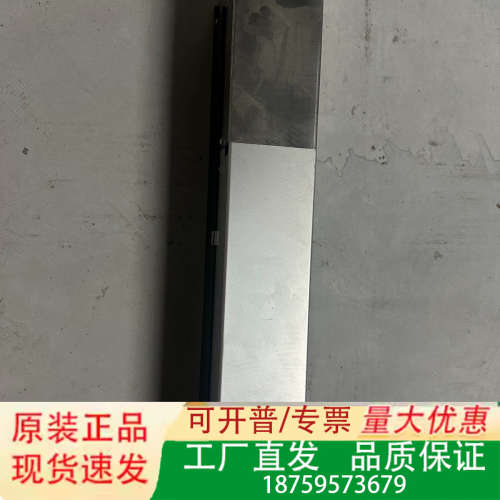 SINTO激光头SL5020，型号S/N 2016M177-议价