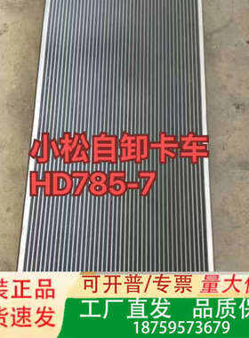 561-03-81633/561-03-81632议价