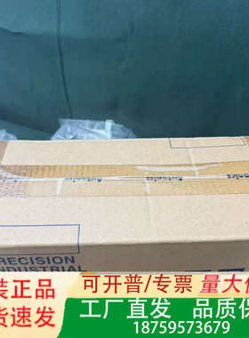 Autonics DIGIPOWER2000 Thyrist议价