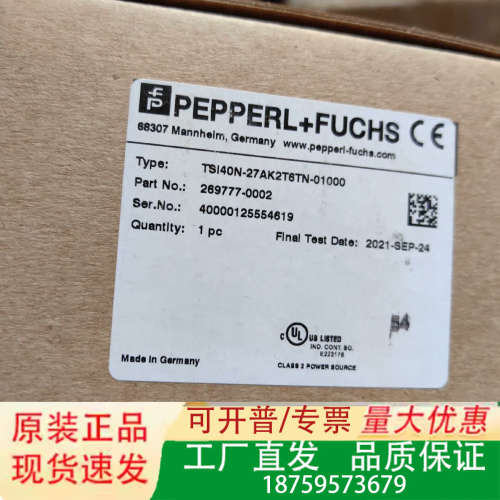 TSI40N-27AK2T6TN-01000议价