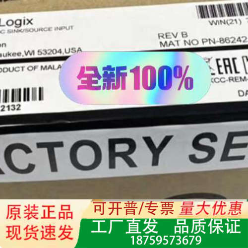 1762-1Q16 AB罗克韦尔 Microloqix 12议价