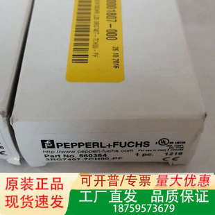 传感器倍加福传感器3RG7407-7CH00-PF，有需议价
