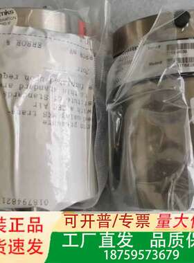 MKS真空计 628B13TBE2B，量程0-10Torr，议价