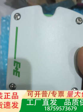 E+E管道风速传感器EE650-T2A6L2001个议价