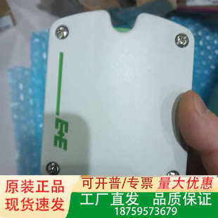 T2A6L2001个议价 E管道风速传感器EE650