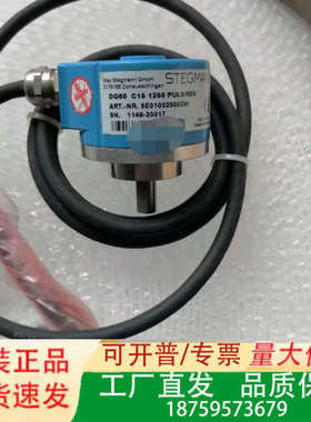 DG60 C15 1250 PULS/REV 1149-20议价