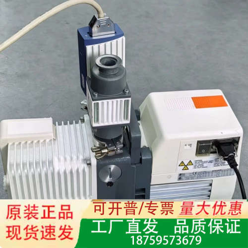 Adixen Pascal 2005 SD真空泵，法国制造，议价