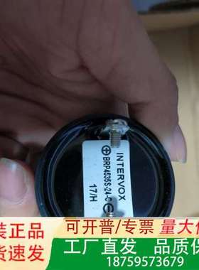 Intervox BRP4535S-24-C议价