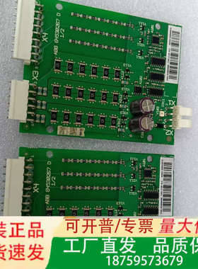 ABB触发板AIMP-01C议价