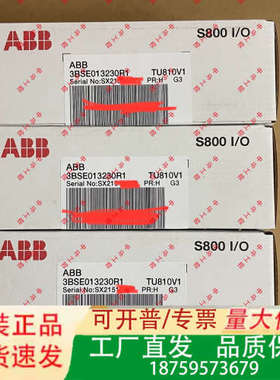 TU810V1,TU811V1,TU830V1,TU831V议价