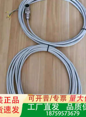 E+L莱默尔FR5502 FR1501 FR5501 FR5议价