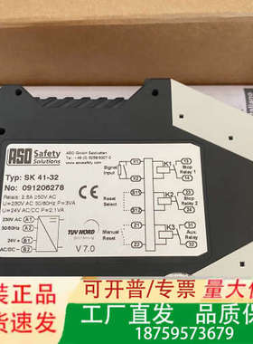 ASO安全继电器ELMON rail 41-32。ELMON议价
