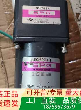 SPG电机，减速机，S9KC5BH，S9I60GTH议价