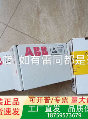 ACHM-01C ABB变频器ACS800系列信号板输信号议价