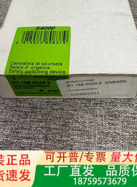 wielang威琅安全继电器 SNE4004K R1.188议价