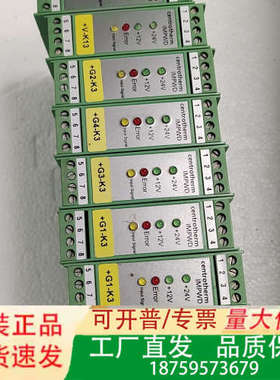 继电器IMPWD ID.Nr:182798 Vari议价