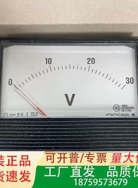 横河电流表2094A10 -VNL-N-K-BL议价