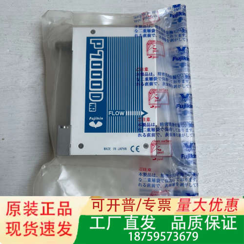 P7000D  FCSP7302DW2-T5-4CW2-F1议价