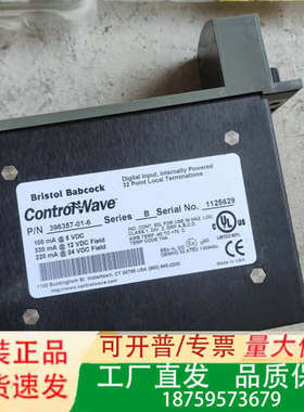 BB模块，Briston  ControlWave, 型号3议价