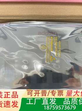 Pfeiffer Adixen type 119419 To议价