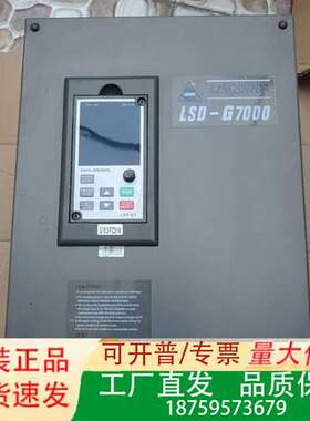 凌士达22KW  LsD-G7000-18.5F/22kw变议价