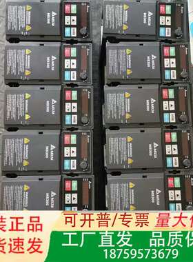 台达MS300变频器1.5kw，台达VFD4A2MS43AN议价