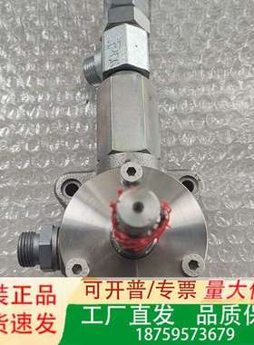 Oil regulator调节阀Bestell-Nr:211议价