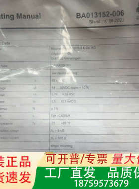 Magnet-Schultz传感器，型号AWAX004D议价