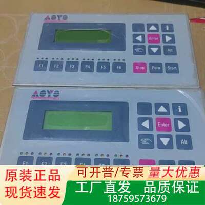 德国elrest 73230控制器，型号107152-2，A议价