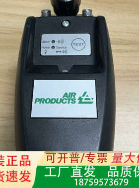 AIR APAS32U 26623 4031710 自动排水议价