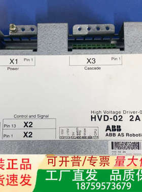 高压板HVD-02 2A3HNE 06622-1议价
