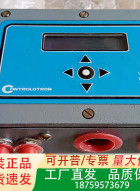 Controlotron宽束 Clamp-On 超声波流议价