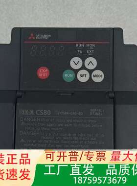 三菱变频器FR-CS84-080-60，3.7KW功率，38议价