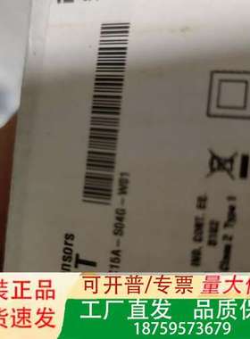 正品巴鲁夫 BES021TBES Q40KFU-PS议价