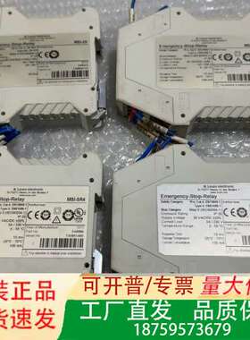 Leuzu安全继电器MSI-SR4，件，实物拍摄，议价